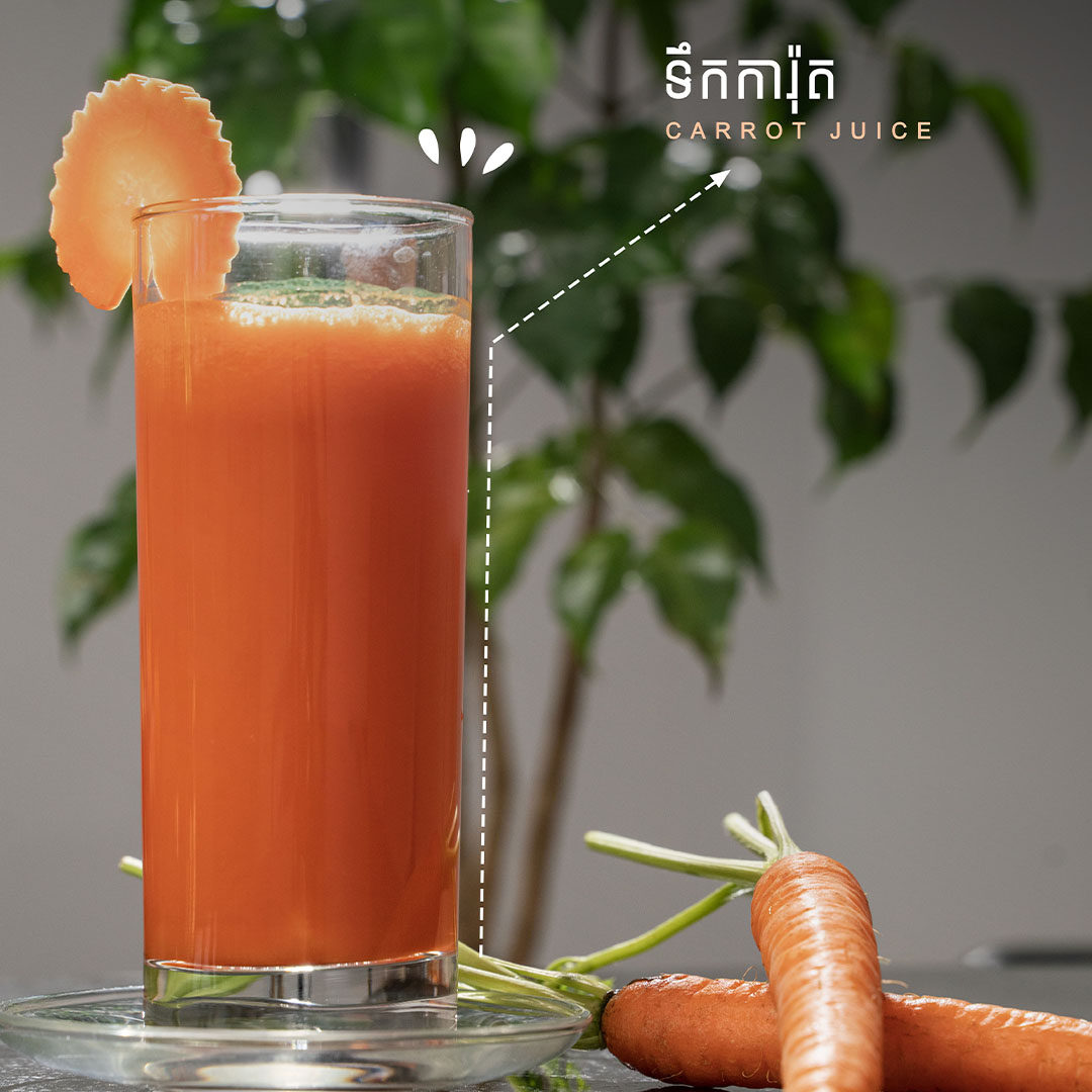 Carrot Juice
