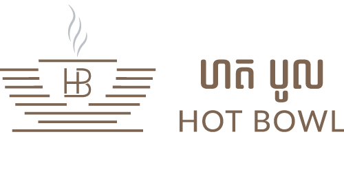Hot Bowl Restaurant